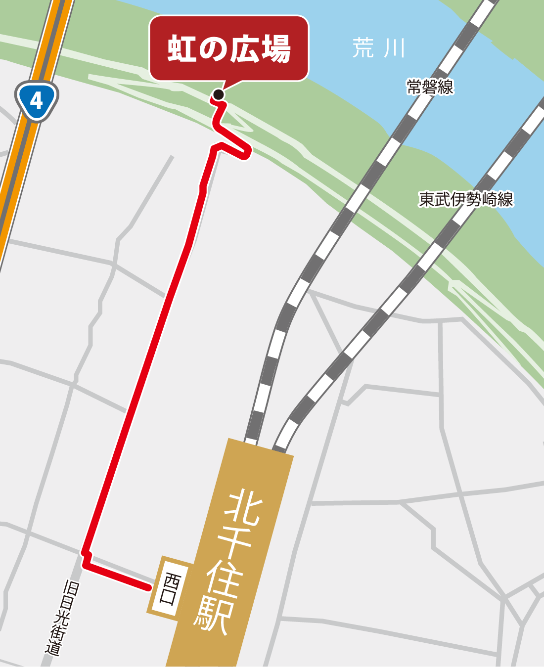 北千住駅より徒歩15分