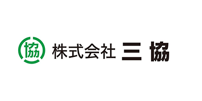 三協