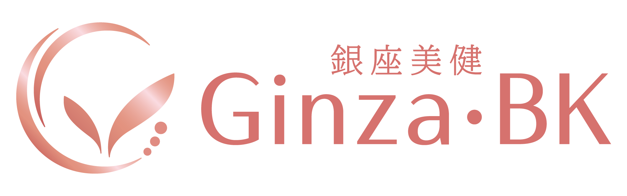 銀座美健株式会社